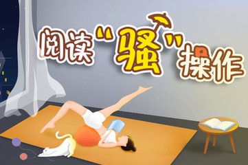 威尼斯欢乐娱人城1099